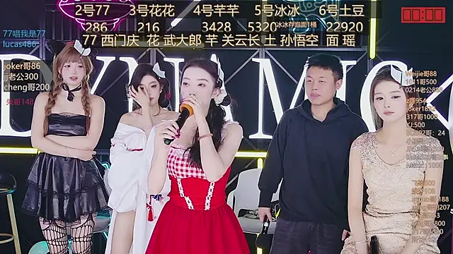 NEW-girl520 online show from 03/03/25, 02:15