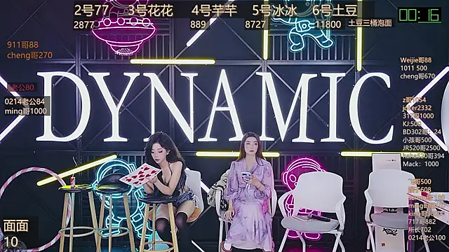 NEW-girl520 online show from 03/07/25, 02:12