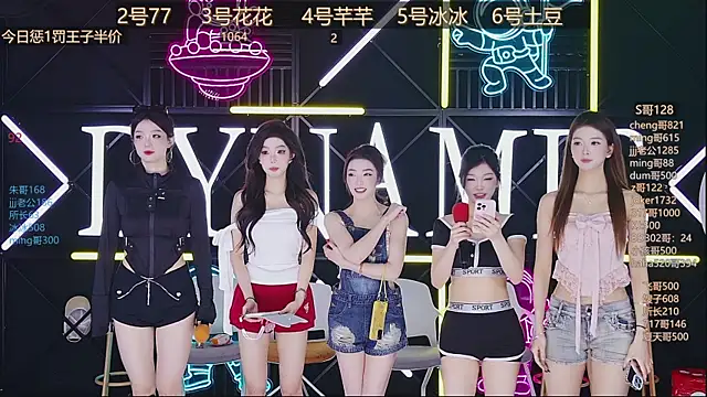 NEW-girl520 online show from 03/15/25, 11:08