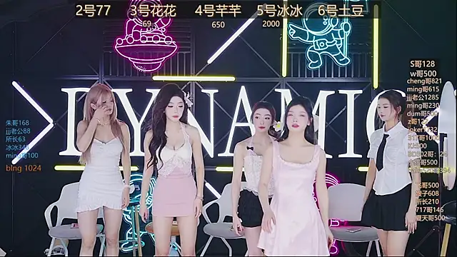 NEW-girl520 online show from 03/16/25, 11:27