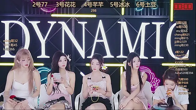 NEW-girl520 online show from 03/16/25, 05:39