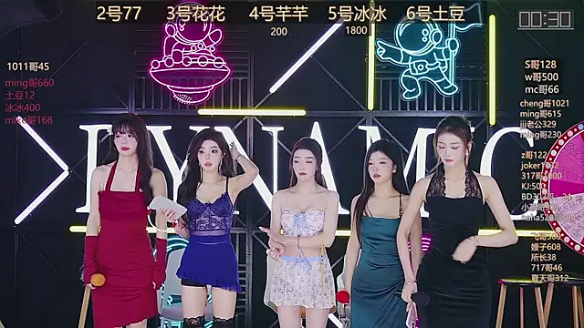 NEW-girl520 online show from 03/18/25, 11:19