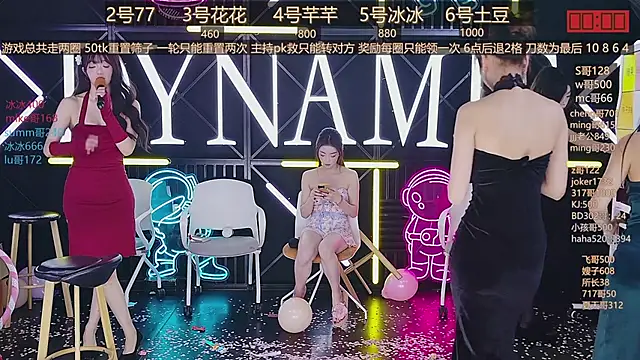 NEW-girl520 online show from 03/18/25, 02:26