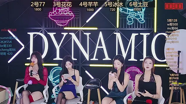 NEW-girl520 online show from 03/18/25, 05:31