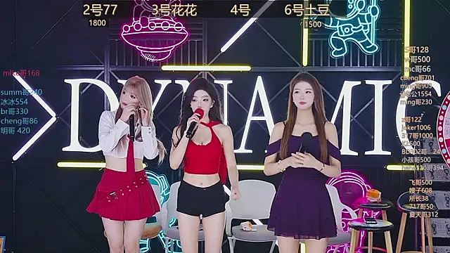 NEW-girl520 online show from 03/20/25, 11:05