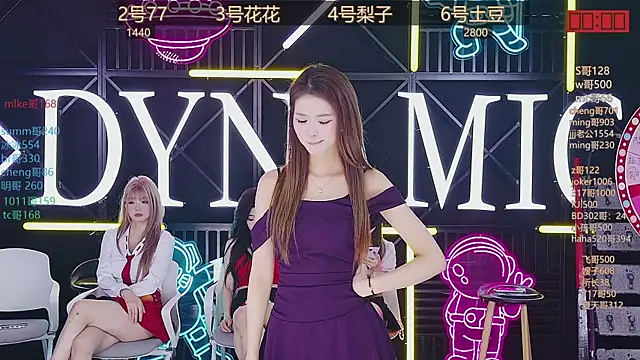 NEW-girl520 online show from 03/20/25, 02:10