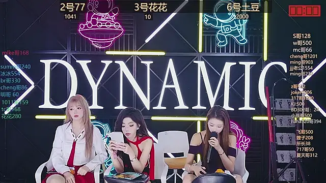 NEW-girl520 online show from 03/20/25, 05:15