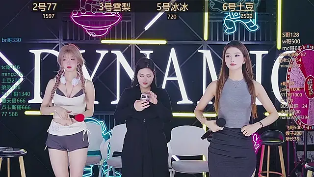 NEW-girl520 online show from 03/22/25, 11:11