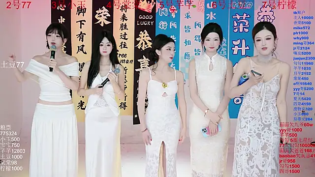 NEW-girl520 online show from 09/23/25, 02:47