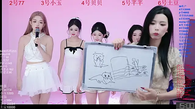 NEW-girl520 online show from 11/09/25, 05:28