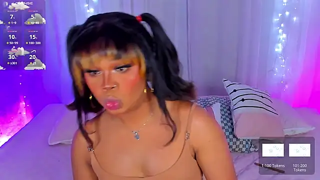 CuteRomi online show from 12/16/24, 03:30