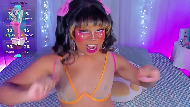 CuteRomi online show from 12/30/24, 02:42