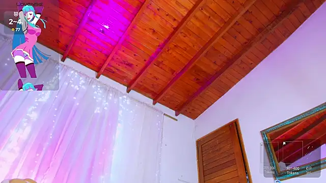 CuteRomi online show from 02/01/25, 11:27