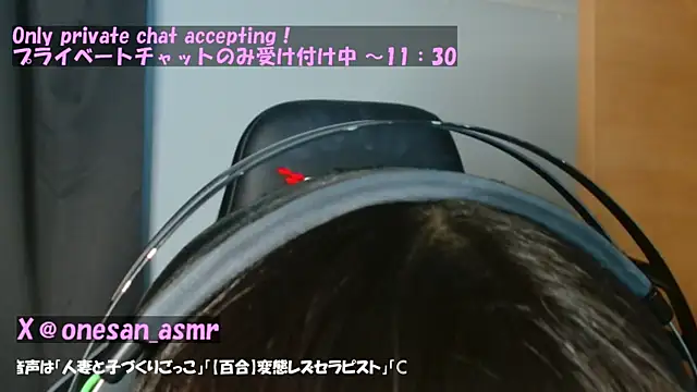 R18onesanASMR online show from 02/23/25, 02:18