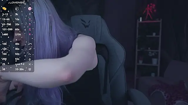 LexiWenford online show from 03/12/26, 03:23