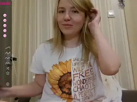 Snapshot of urbadkitty chatting on 12/07/24, 04:03 urbadkitty online show from 12/07/24, 04:03