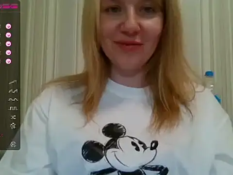 Snapshot of urbadkitty chatting on 01/11/25, 05:07 urbadkitty online show from 01/11/25, 05:07