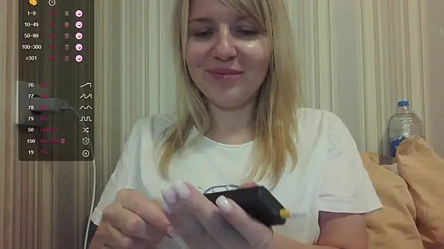 Snapshot of urbadkitty chatting on 09/12/25, 12:49 urbadkitty online show from 09/12/25, 12:49