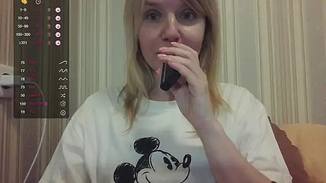 Snapshot of urbadkitty chatting on 09/19/25, 02:07 urbadkitty online show from 09/19/25, 02:07