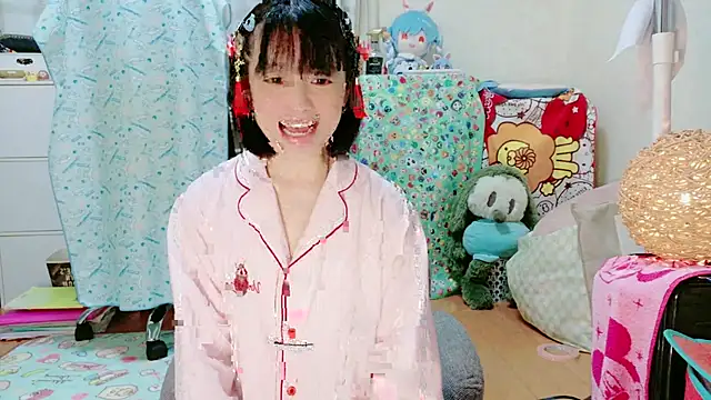 renapiyon8182 online show from 02/14/26, 09:44