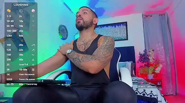 Adil aminn online show from 01/11/25, 12:12