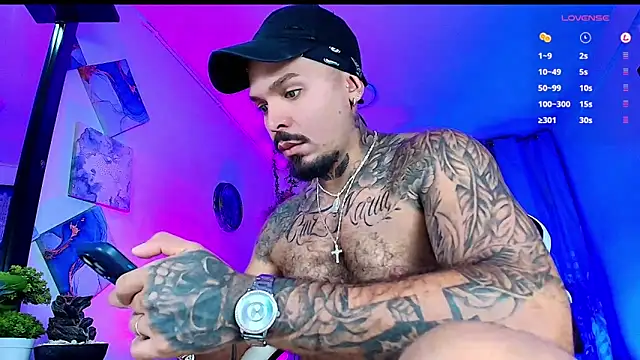 Adil aminn online show from 01/06/26, 10:45