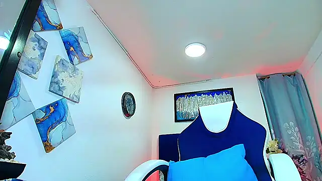 Adil aminn online show from 04/08/26, 01:49