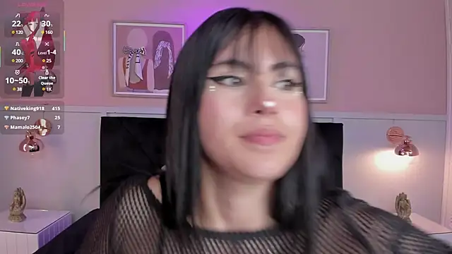 naoko kirino online show from 03/16/25, 04:01