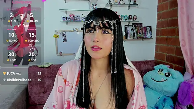 naoko kirino online show from 02/03/26, 02:53