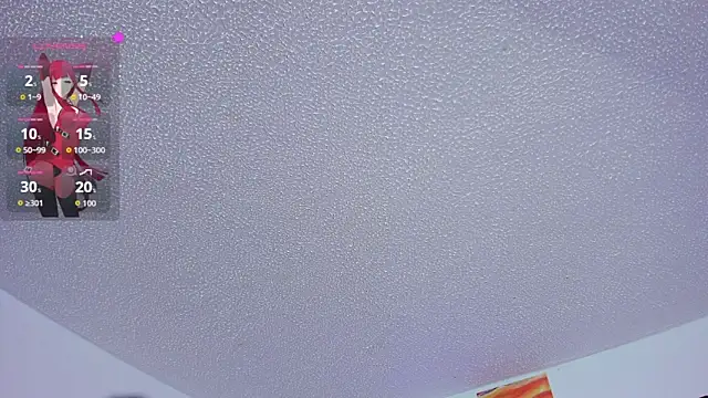 naoko kirino online show from 03/08/26, 03:54