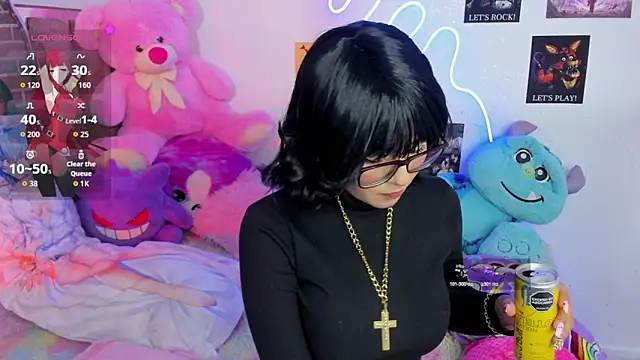 naoko kirino online show from 04/08/26, 02:11