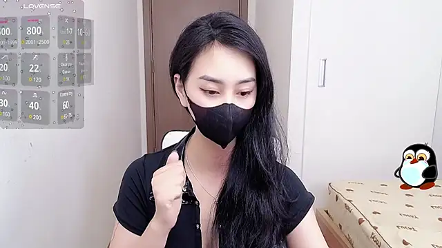 -----Sue----- online show from 03/06/25, 01:58