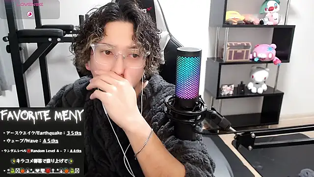 Snapshot of Shizukuu chatting on 02/28/25, 05:04 Shizukuu online show from 02/28/25, 05:04