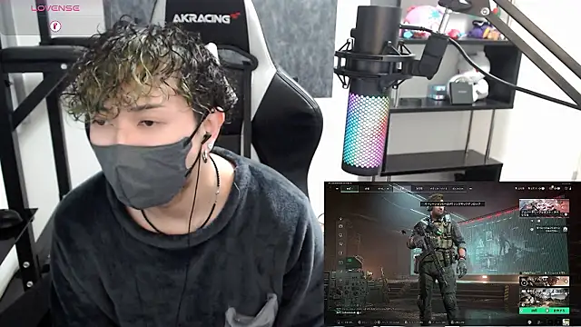 Snapshot of Shizukuu chatting on 10/30/25, 02:40 Shizukuu online show from 10/30/25, 02:40