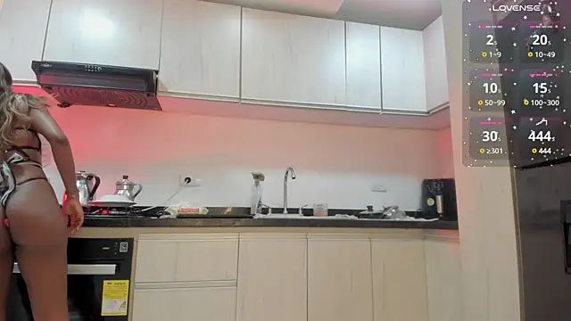 KyaraMiller online show from 12/29/24, 02:21