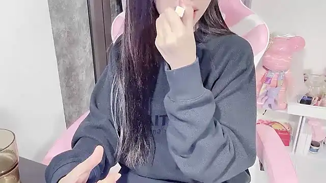 Virgo 686 online show from 12/18/24, 02:06