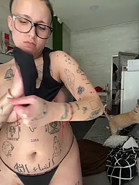 Hawitxui online show from 02/12/26, 01:39