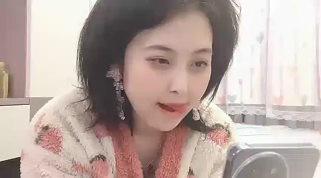 Snapshot of Hanicarrot chatting on 02/09/25, 09:47 Hanicarrot online show from 02/09/25, 09:47