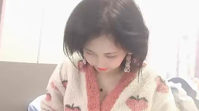 Snapshot of Hanicarrot chatting on 02/09/25, 02:07 Hanicarrot online show from 02/09/25, 02:07