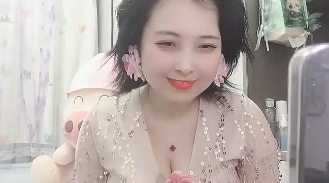 Snapshot of Hanicarrot chatting on 03/18/25, 05:21 Hanicarrot online show from 03/18/25, 05:21