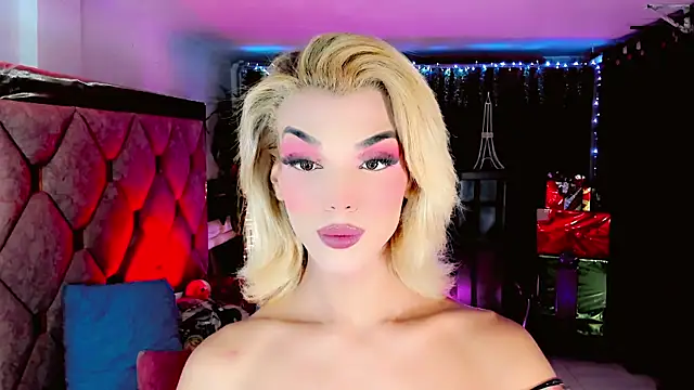 the-horus-girl online show from 12/17/25, 01:44