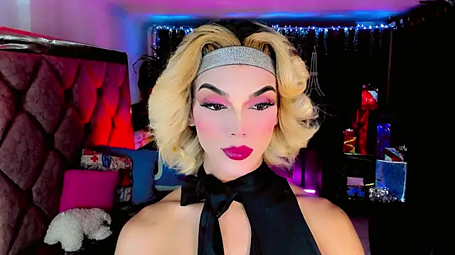 the-horus-girl online show from 12/20/25, 11:12