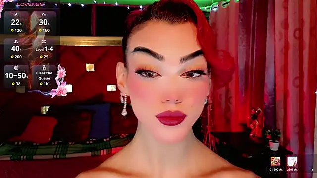 the-horus-girl online show from 03/20/26, 06:07