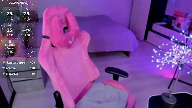 The love project online show from 01/24/25, 11:45