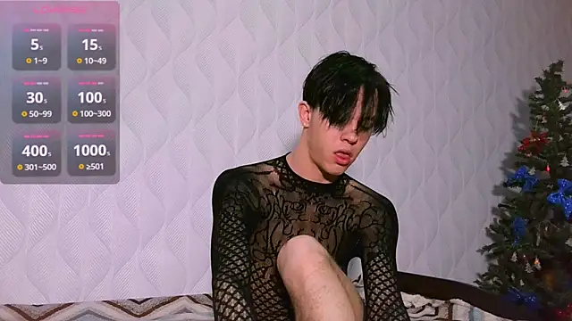 Snapshot of Jerry_Bomb chatting on 01/13/25, 03:01 Jerry Bomb online show from 01/13/25, 03:01