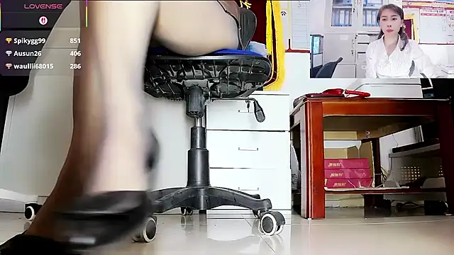 andii-1 online show from 11/15/25, 02:31