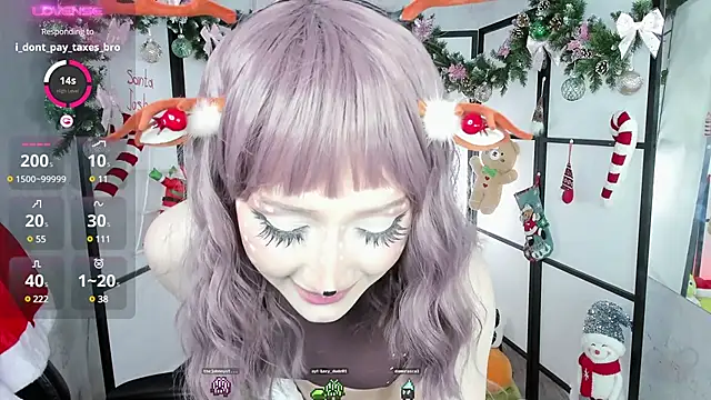 LilithLin online show from 12/24/24, 12:33