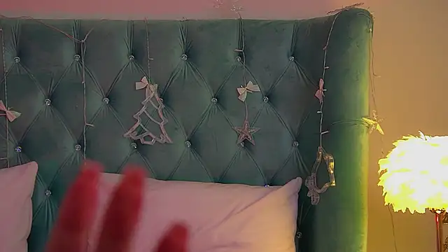 DianaVert online show from 12/21/25, 06:37