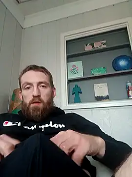 Snapshot of otterlover123 chatting on 12/30/24, 05:55 otterlover123 online show from 12/30/24, 05:55