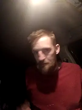 Snapshot of otterlover123 chatting on 03/19/25, 01:32 otterlover123 online show from 03/19/25, 01:32